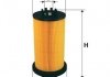 Фильтр топлива DB 1840 ACTROS - FILTRON PE935 (4570900051, 5410900051, 5410900151)