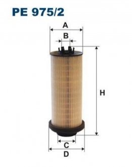 Фильтр топлива FILTRON PE9752 (фото 1)