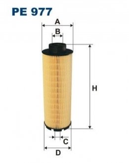 Фильтр топлива FILTRON PE977 (фото 1)