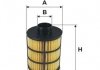Фильтр топлива FILTRON PE982 (фото 1)