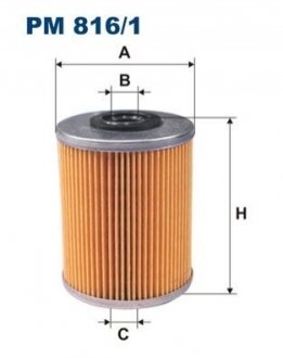 Фильтр топливный FILTRON PM8161 (фото 1)