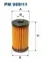 Фильтр LPG FILTRON (PM99911) изображение 1