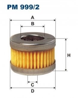 Фильтр топлива FILTRON PM9992 (фото 1)