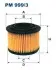 Фильтр LPG FILTRON (PM9993) изображение 1
