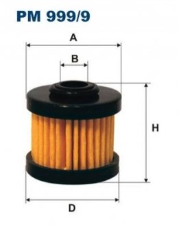 Фильтр топлива FILTRON PM9999 (фото 1)