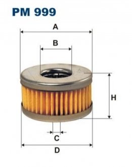 Фильтр LPG FILTRON PM999 (фото 1)