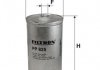 Фильтр топлива - FILTRON PP825 (13065305, 1306530, 1389450)