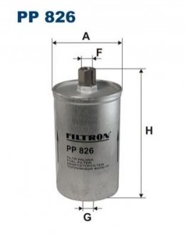 Фильтр топлива - (5022736, 5025106, 811133511A) FILTRON PP826 (фото 1)