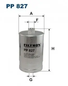 Фільтр паливний Audi A4/A6/A8/VW Passat 94-05 FILTRON PP827