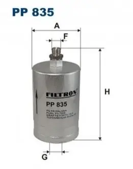 Фильтр топлива FILTRON PP835