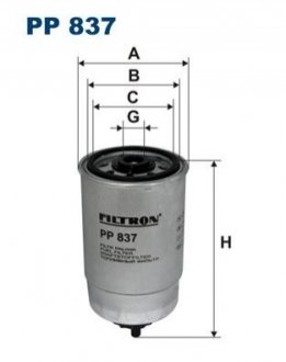 Фильтр топлива - (0004465121, 0450133003, 068127177) FILTRON PP837 (фото 1)