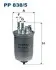 Фильтр топлива FILTRON (PP8385) изображение 1