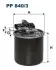 Фильтр топлива FILTRON (PP8403) изображение 1