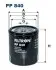 Паливний фільтр FILTRON (PP840) зображення 1