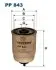 Фильтр топлива FILTRON (PP843) изображение 1