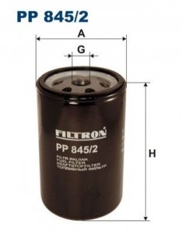 Фильтр топлива - (13321332756, 142440437, 142139393) FILTRON PP8452 (фото 1)