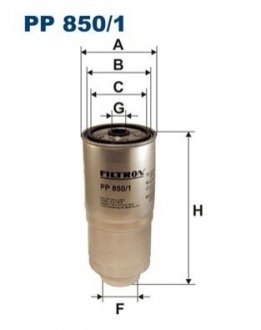 Фильтр топлива - (046127435A, 046127435, 46127435) FILTRON PP8501