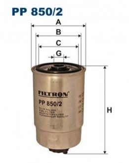 Фильтр топлива - (3B0127400C, 8D0127435, 8DO127435) FILTRON PP8502 (фото 1)