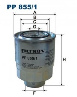 Фильтр топлива - (16901RMAE00, 16901RJLE01, 2339026160) FILTRON PP8551