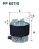 Фильтр топлива FILTRON (PP8575) изображение 1