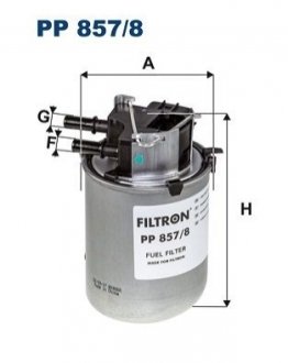 Фільтр палива FILTRON PP8578 (фото 1)