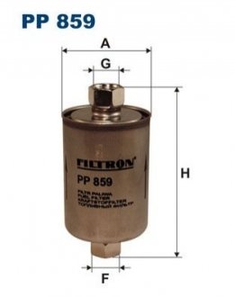 Фильтр топлива DAEWOO NEXIA, ESPERO - (02C2C4163, 25055046, 25055052) FILTRON PP859