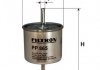 Фильтр топлива - FILTRON PP865 (1022150, 1E0513490, 1E0320490)