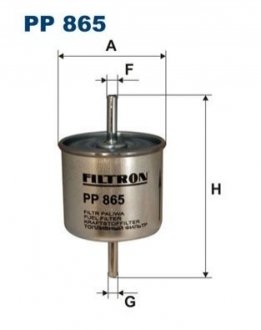 Фільтр палива - (1022150, 1E0513490, 1E0320490) FILTRON PP865 (фото 1)