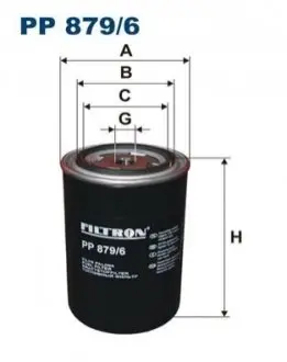 Паливний фільтр FILTRON PP8796