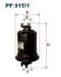 Фильтр топлива FILTRON (PP9151) изображение 1