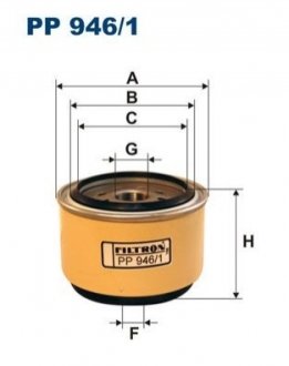 Фільтр палива FILTRON PP9461 (фото 1)