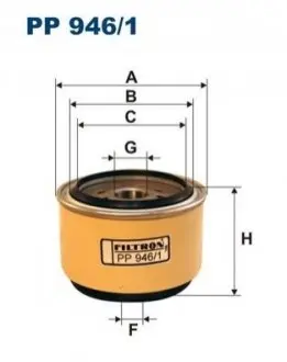 Паливний фільтр FILTRON PP9461 Купити в Україні