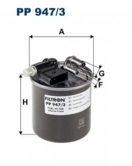 Автозапчастина FILTRON PP9473