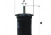 Фільтр палива - FILTRON PP9493 (0K08A20490A, K08A20490A)