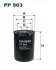 Фильтр топлива FILTRON (PP963) изображение 1