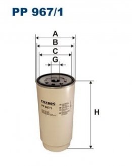 Фильтр топлива FILTRON PP9671 (фото 1)