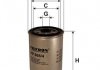 Фильтр топлива - FILTRON PP9684 (190694, 190693, 77362258)