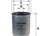 Фильтр топлива - FILTRON PP968 (0K2KB13480, 0K2KK13483, 0K2KK13483A)
