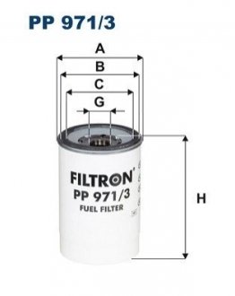 Автозапчастина FILTRON PP9713 (фото 1)