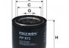 Фильтр топлива PP972