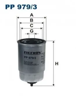 Фильтр топлива FILTRON PP9793
