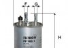 Фільтр палива - FILTRON PP9881 (7701069023, 7701478277, 8200732749)