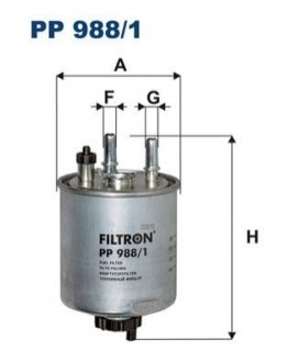Фильтр топлива - (7701069023, 7701478277, 8200732749) FILTRON PP9881 (фото 1)