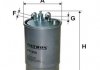 Фильтр топлива - FILTRON PP990 (13230386, 813059, 93190796)