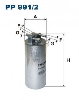 Фільтр палива FILTRON PP9912 (фото 1)