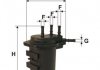 Фильтр топлива FILTRON PS9802 (фото 1)