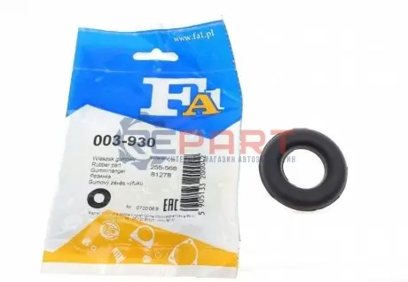 Гумка глушника Audi 100 2.0/2.4D/A6 1.9/2.0 TDI 90-97 (26x54) Fischer Automotive One (FA1) 003-930 Купити в Україні
