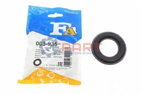 Фото Крепление резиновое Fischer Automotive One (FA1) (003-935) изображение 1