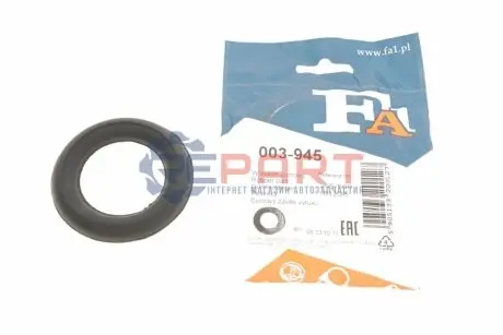 Крепление резиновое Fischer Automotive One (FA1) 003-945 Купить в Украине