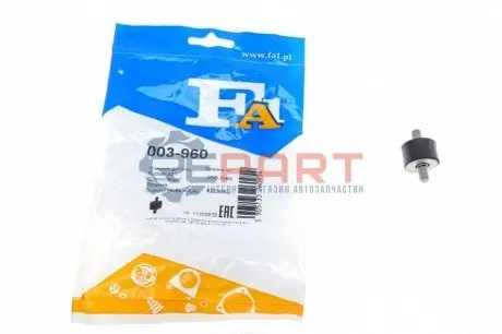 Кронштейн кріплення глушника BMW 3 (E30)/ 5 (E34/E39)/ 7 (E38)/8 (E31) 87-03 Fischer Automotive One (FA1) 003-960 Купити в Україні